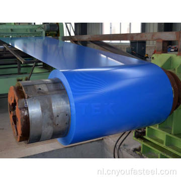 Hot Sale Color Coated PPGI Steel